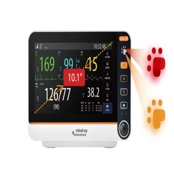 Vetal 3 - Portable Veterinary Monitor
